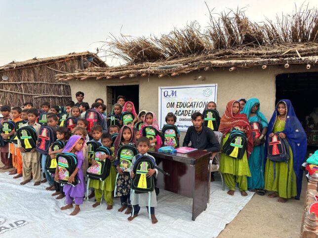 Classroom in Pakistan.